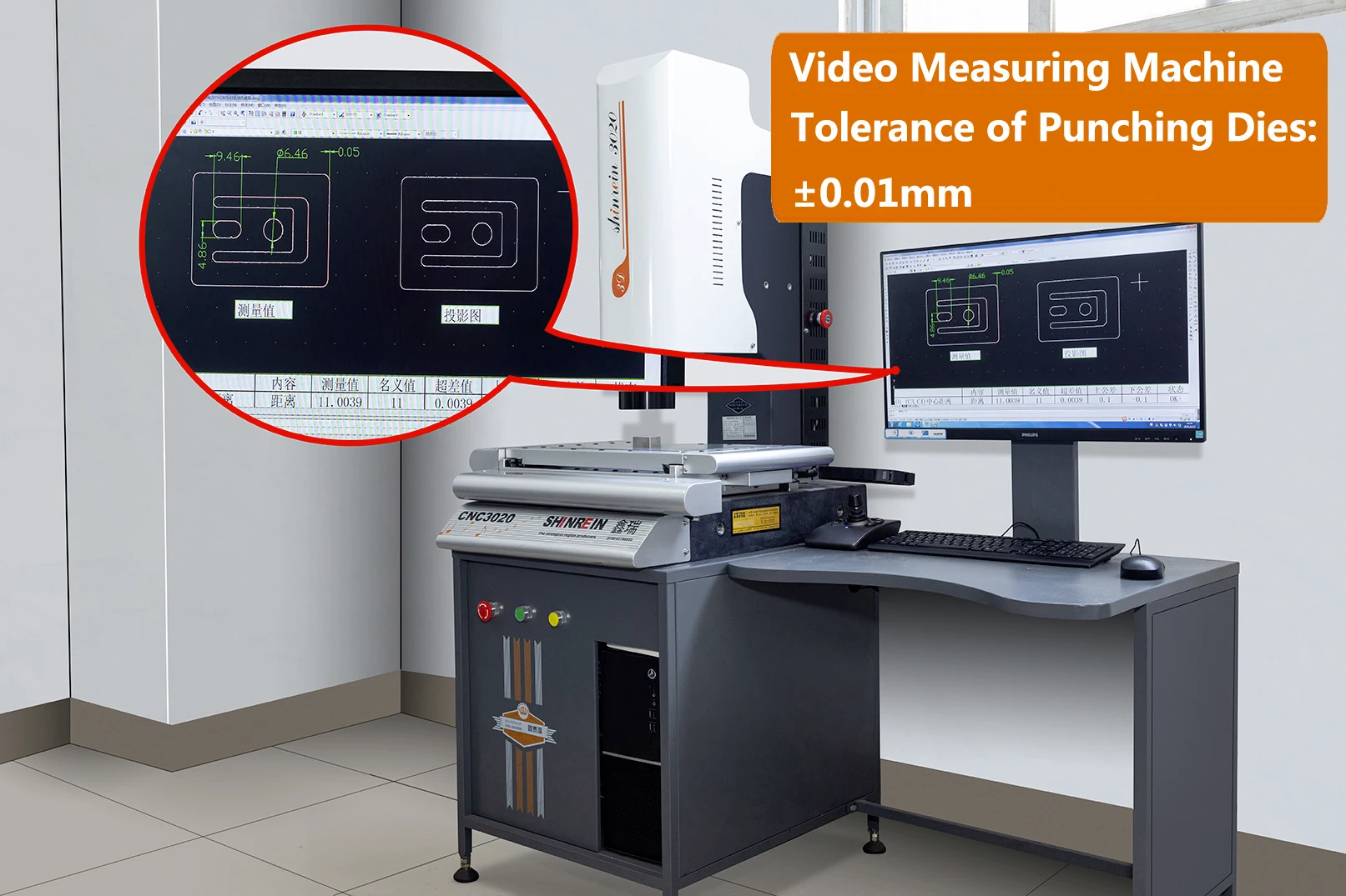 Video Measuring Machine Tolerance of Punching Dies:+0.01mm